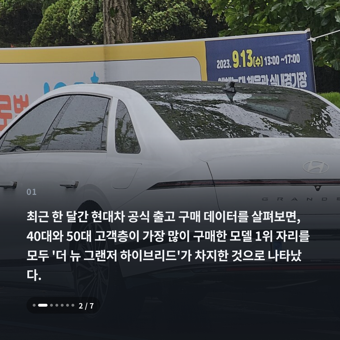 1번째 카드