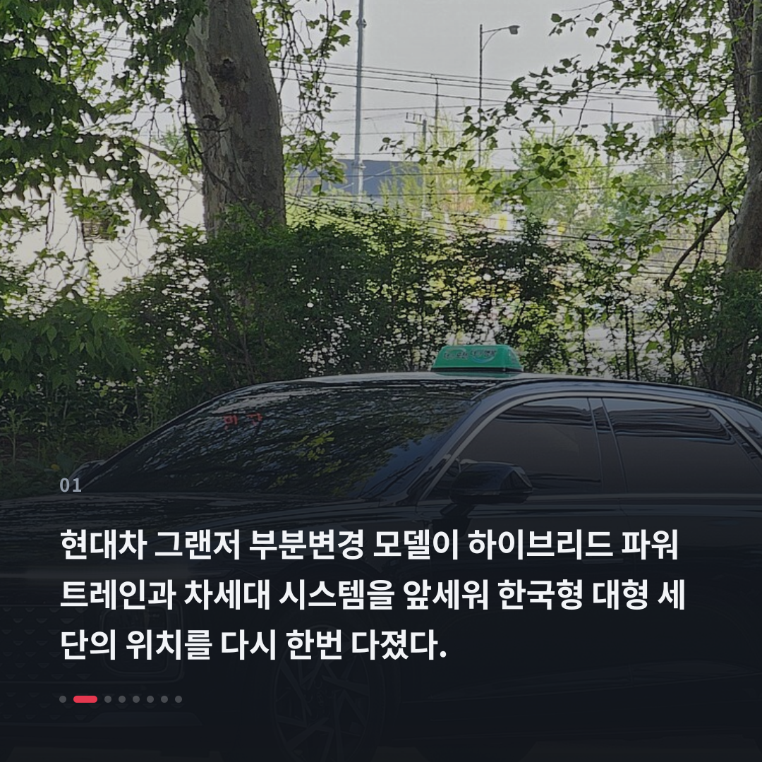 1번째 카드