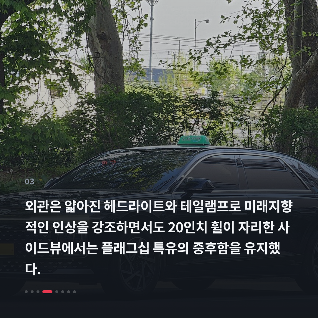 3번째 카드