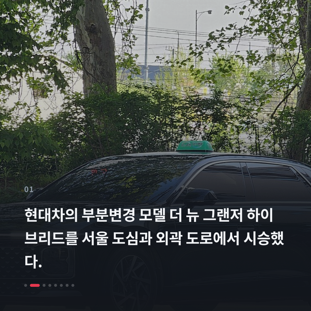 1번째 카드