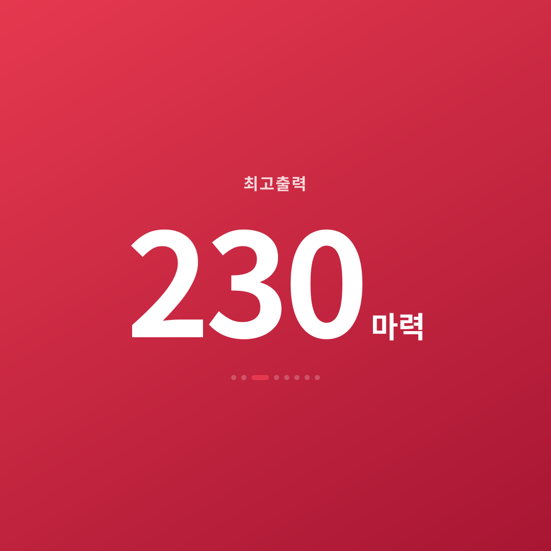 2번째 카드