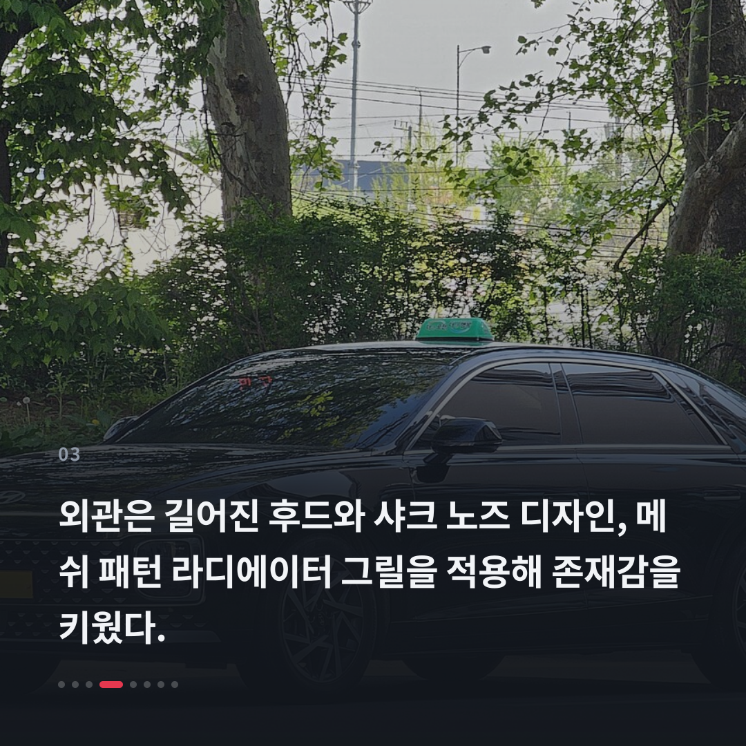 3번째 카드