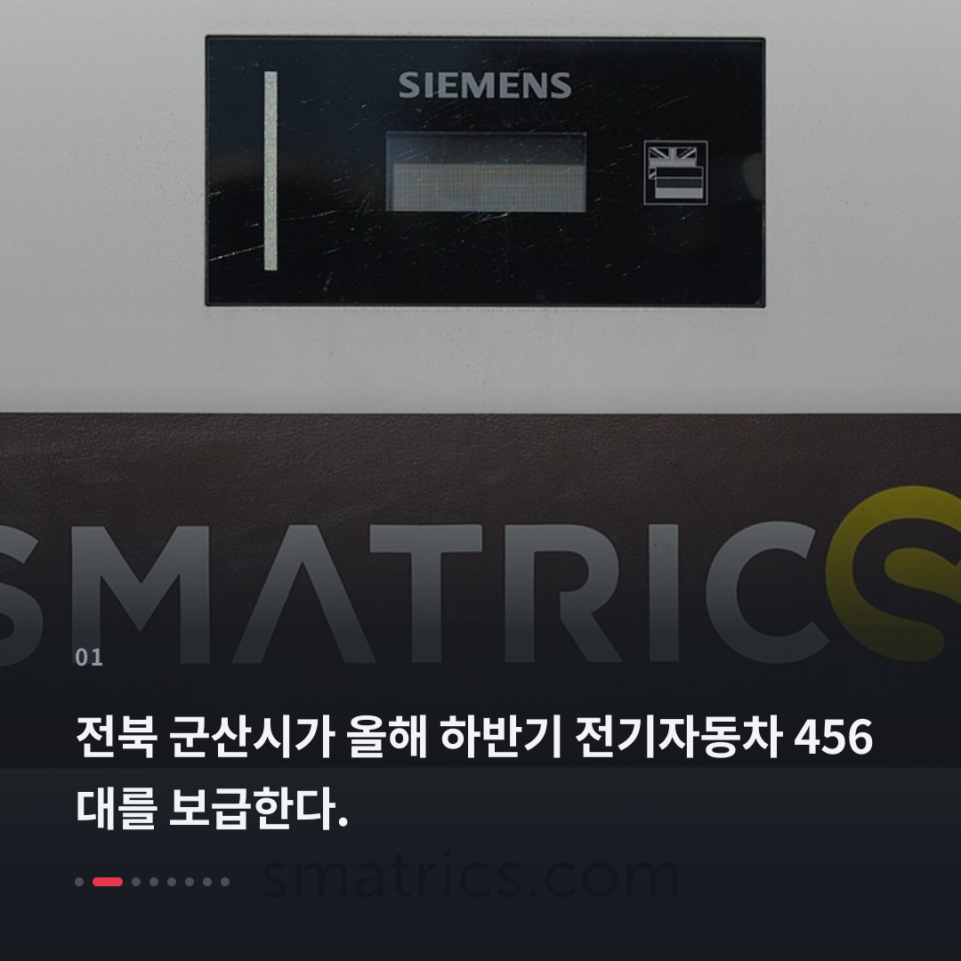 1번째 카드