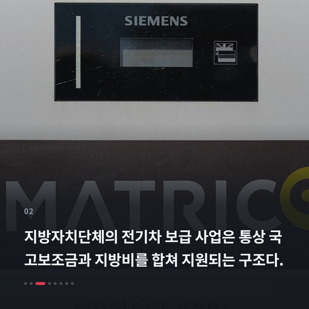 2번째 카드