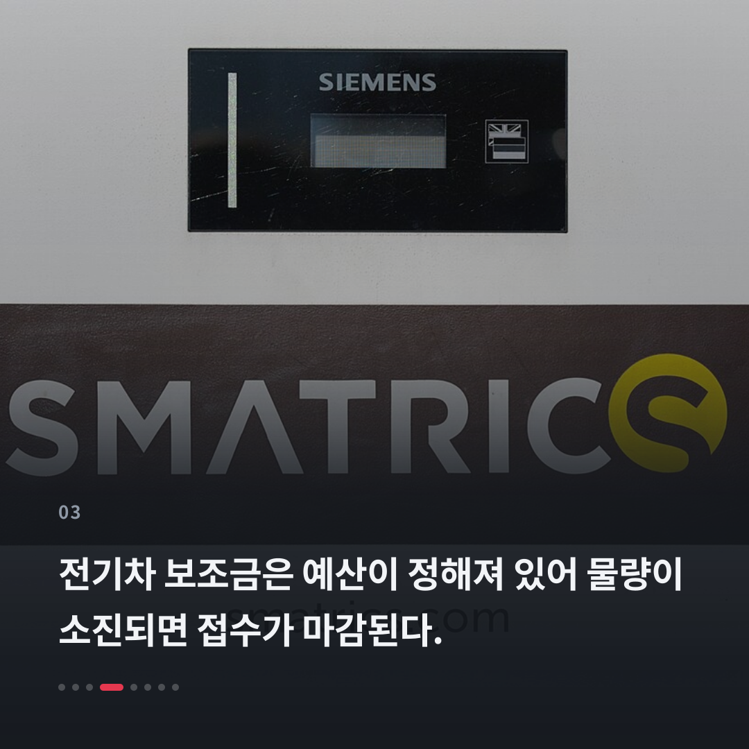 3번째 카드