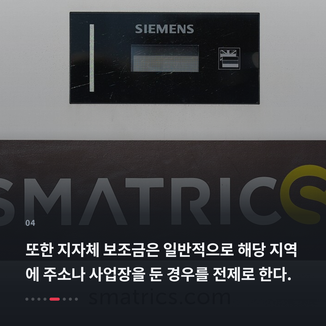 4번째 카드