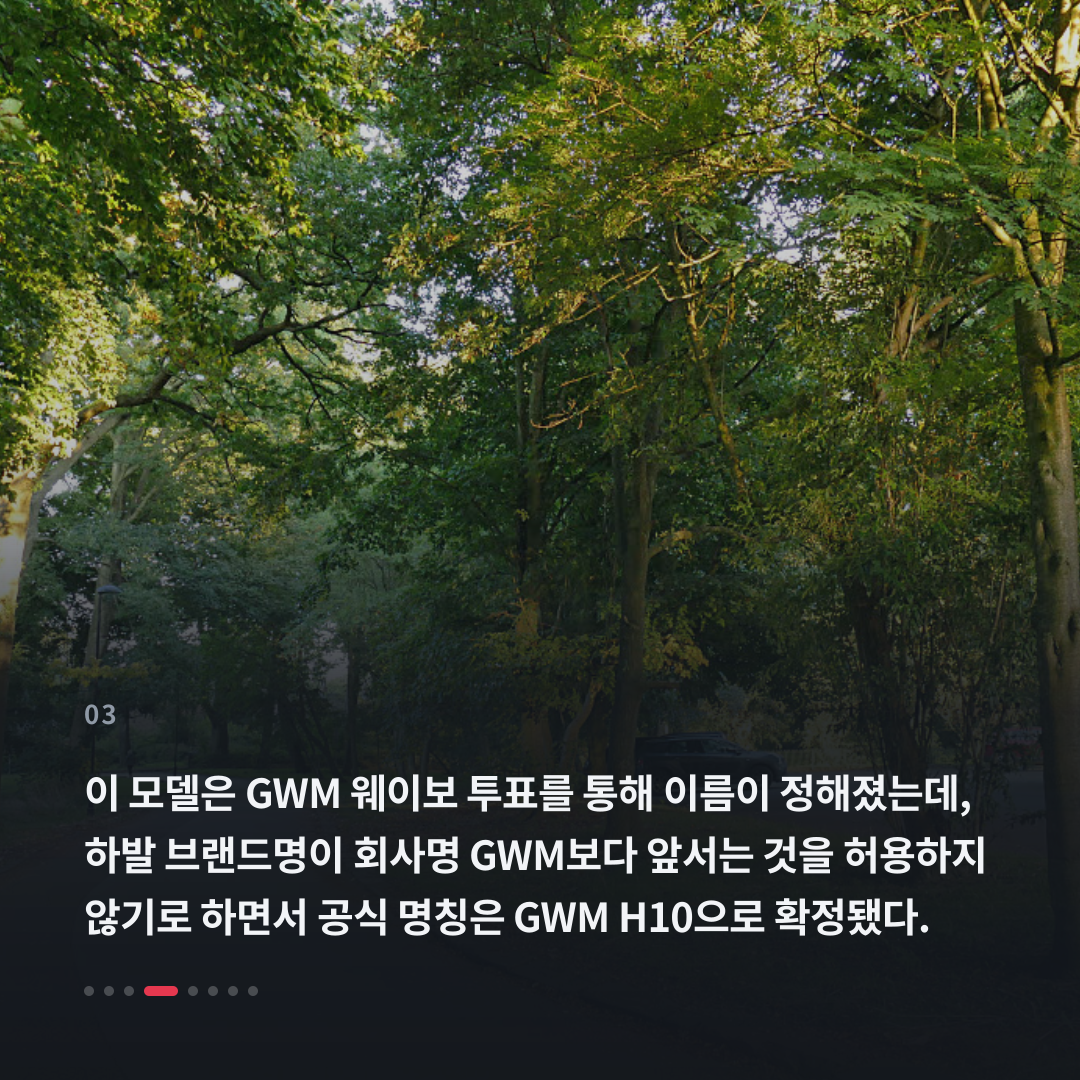 3번째 카드