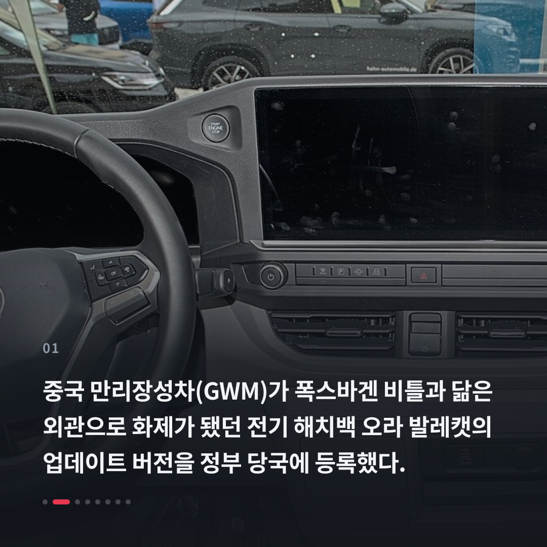 1번째 카드