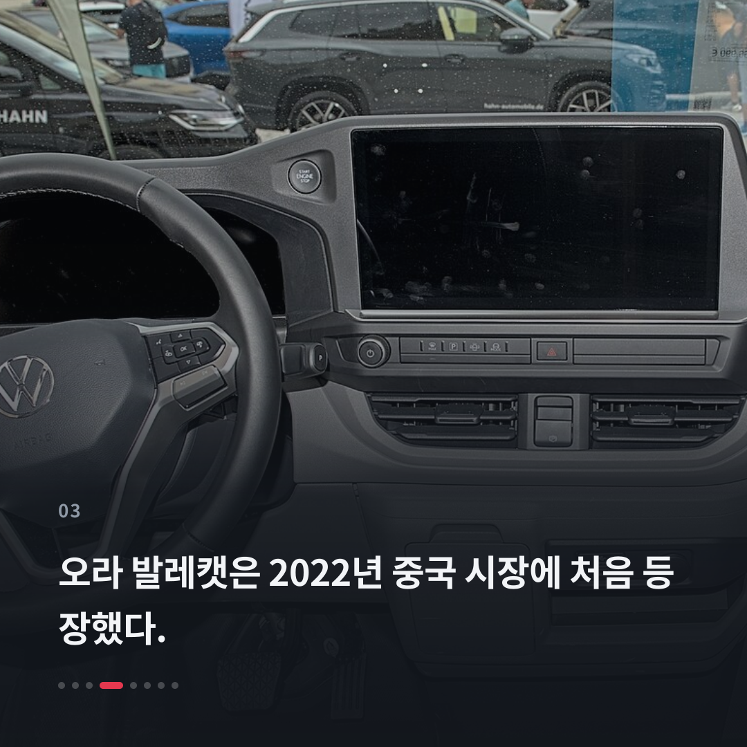 3번째 카드