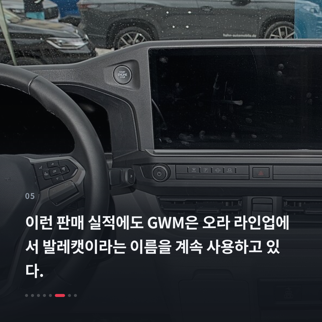 5번째 카드