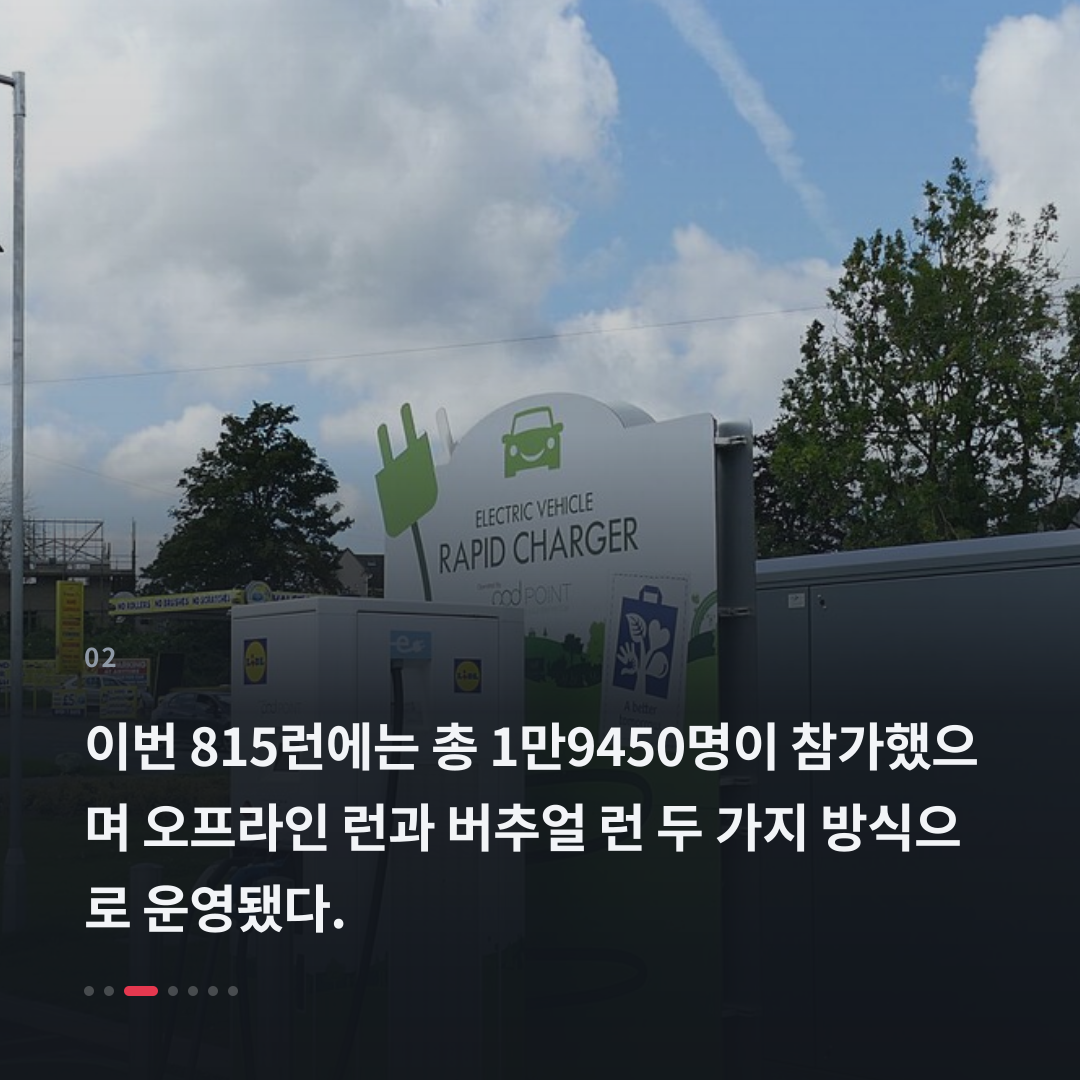 2번째 카드