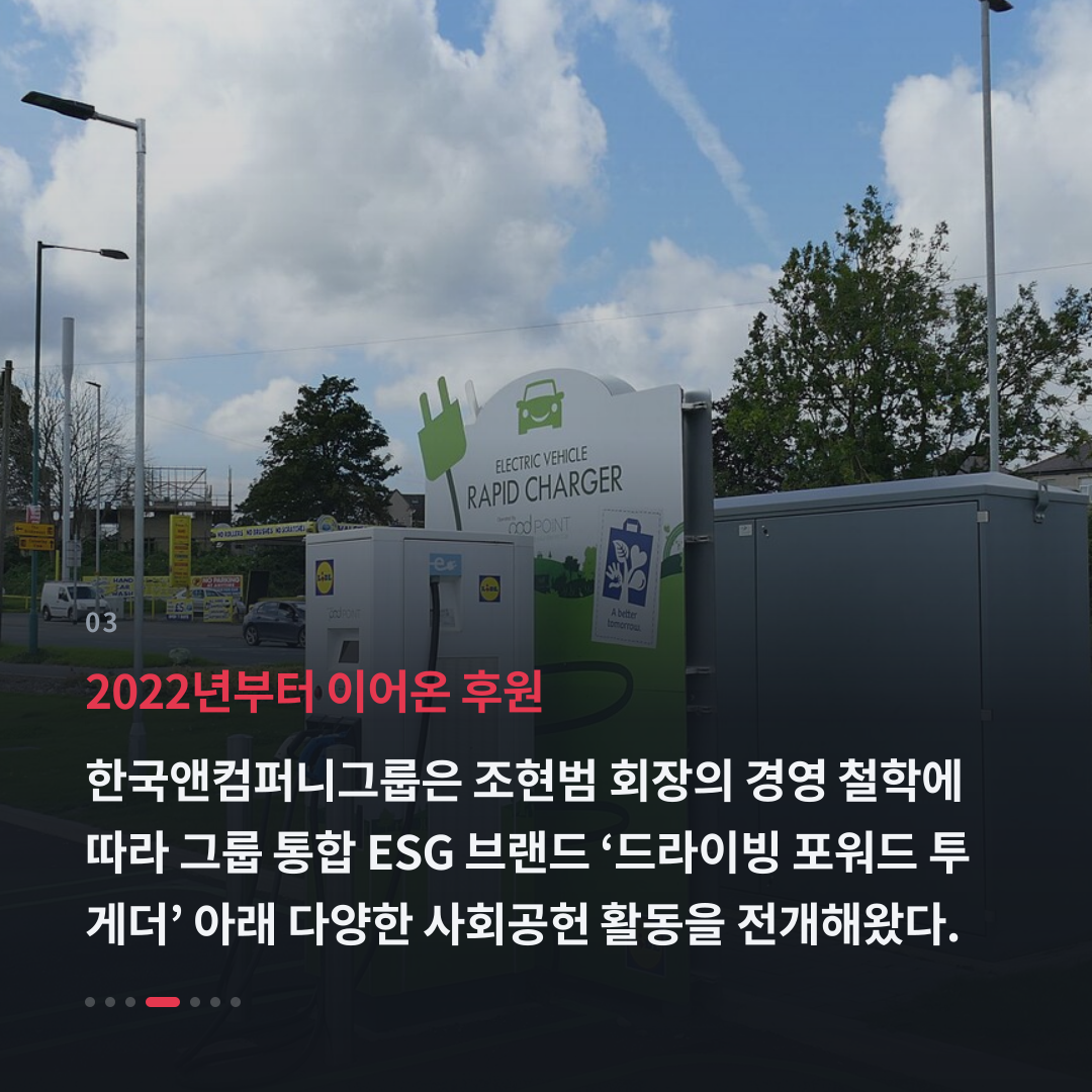3번째 카드