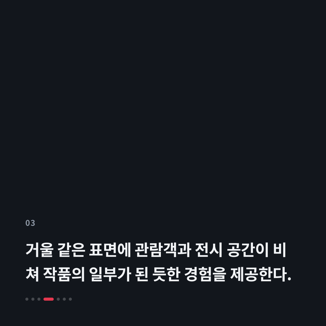 3번째 카드
