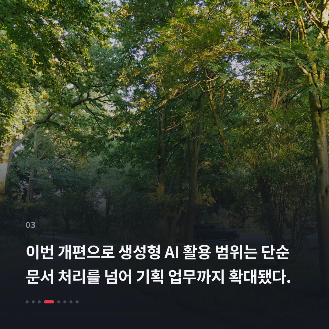 3번째 카드