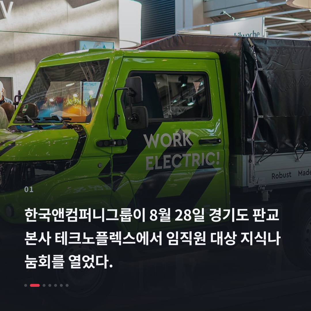 1번째 카드