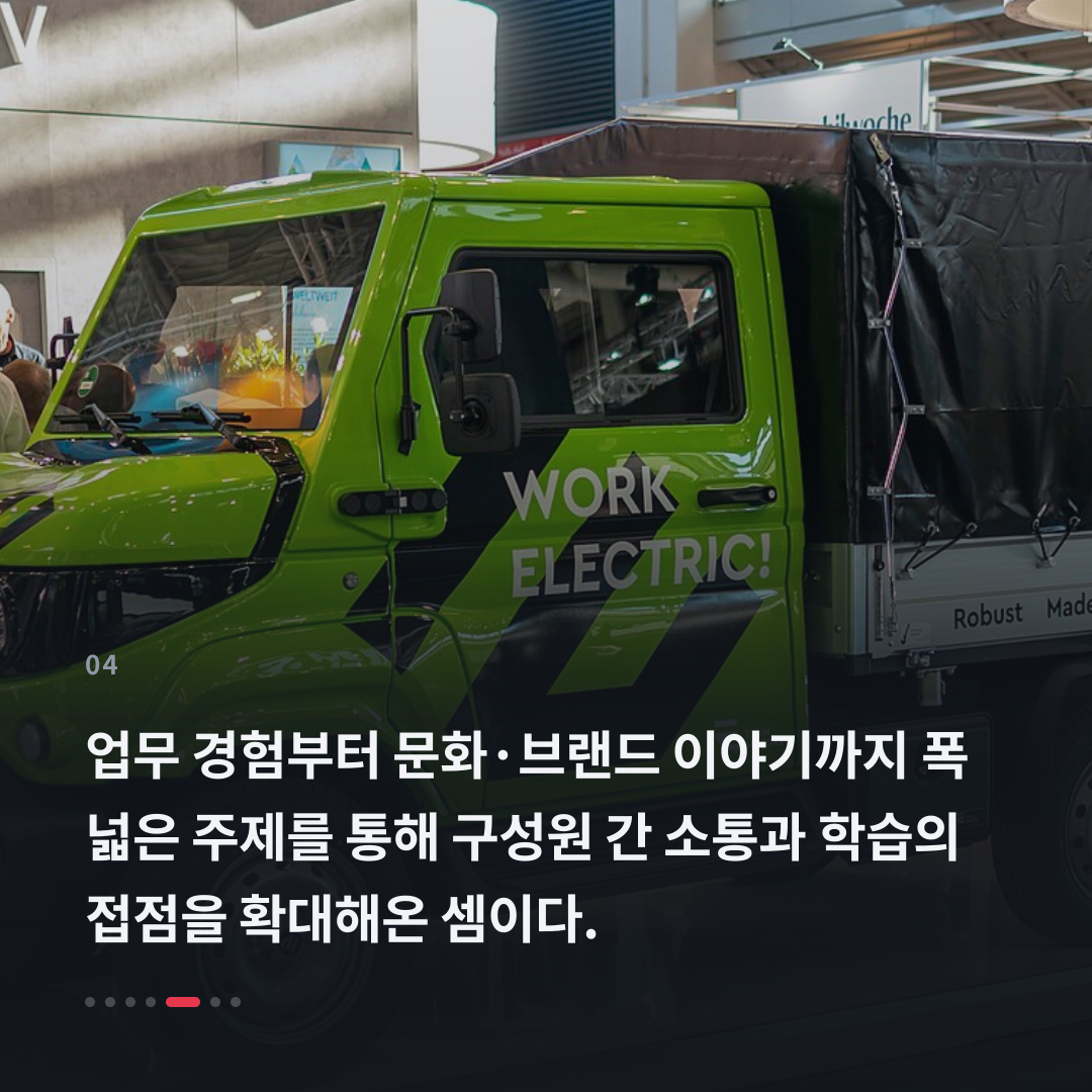 4번째 카드