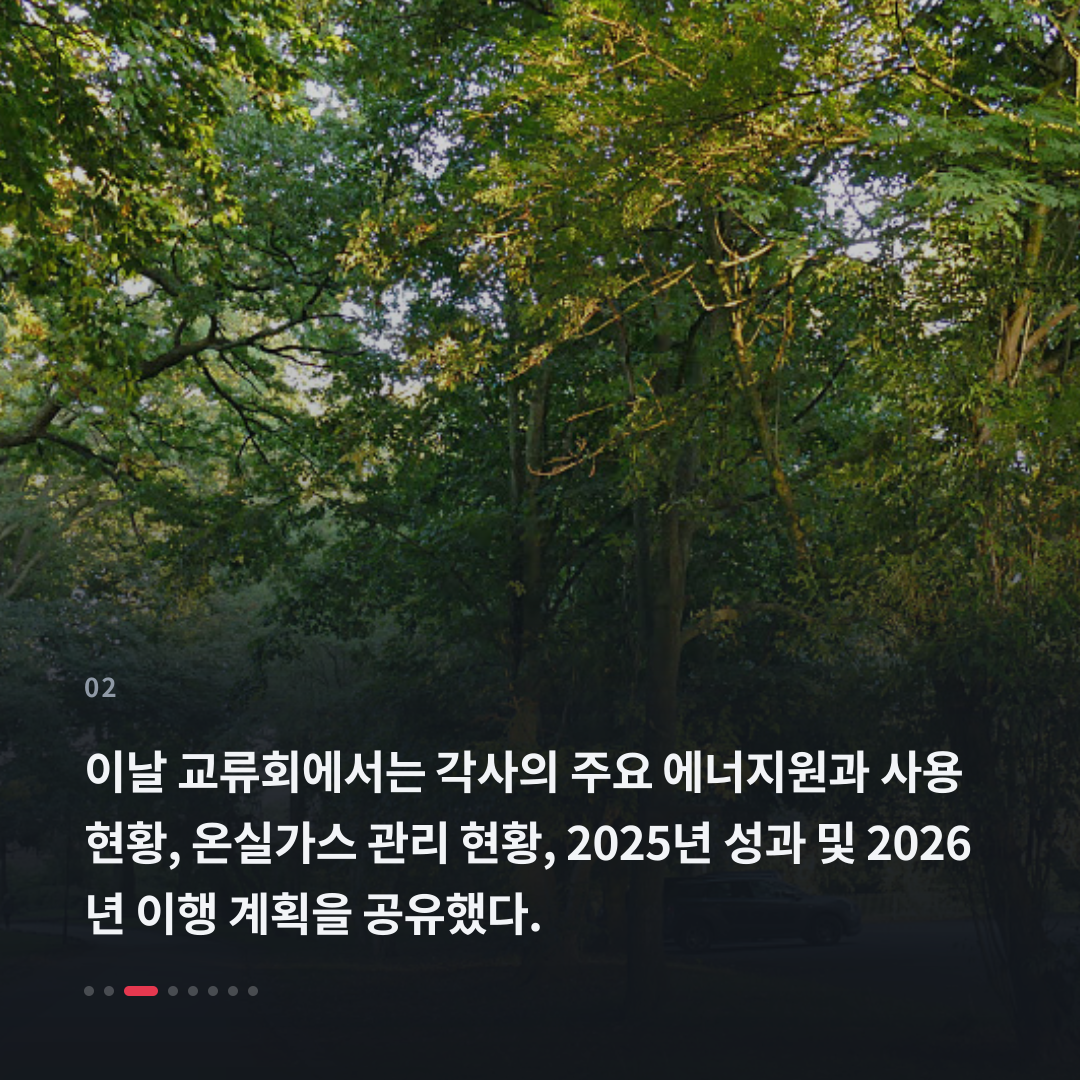 2번째 카드