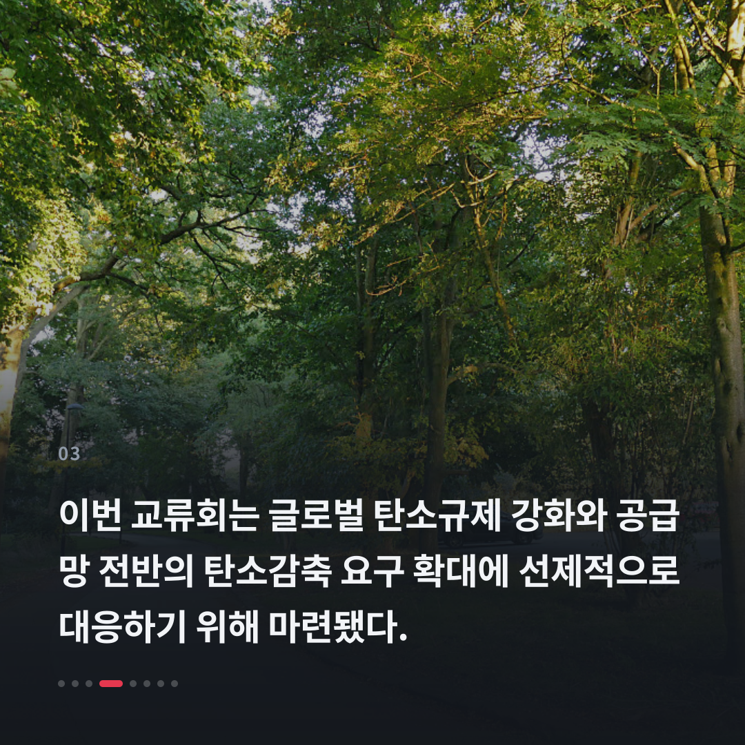3번째 카드