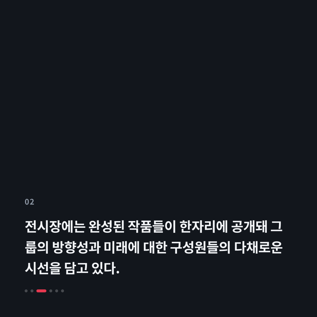 2번째 카드