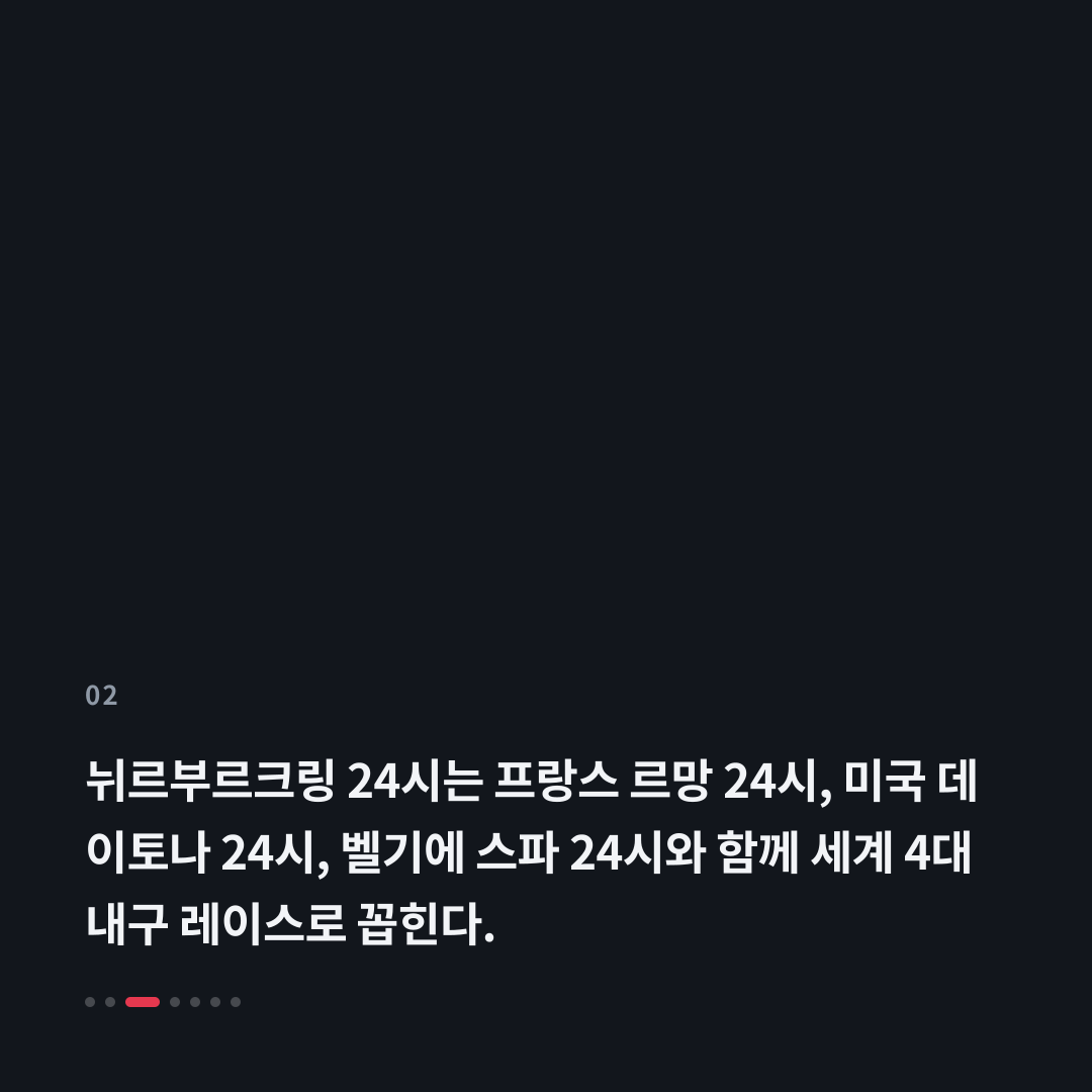 2번째 카드