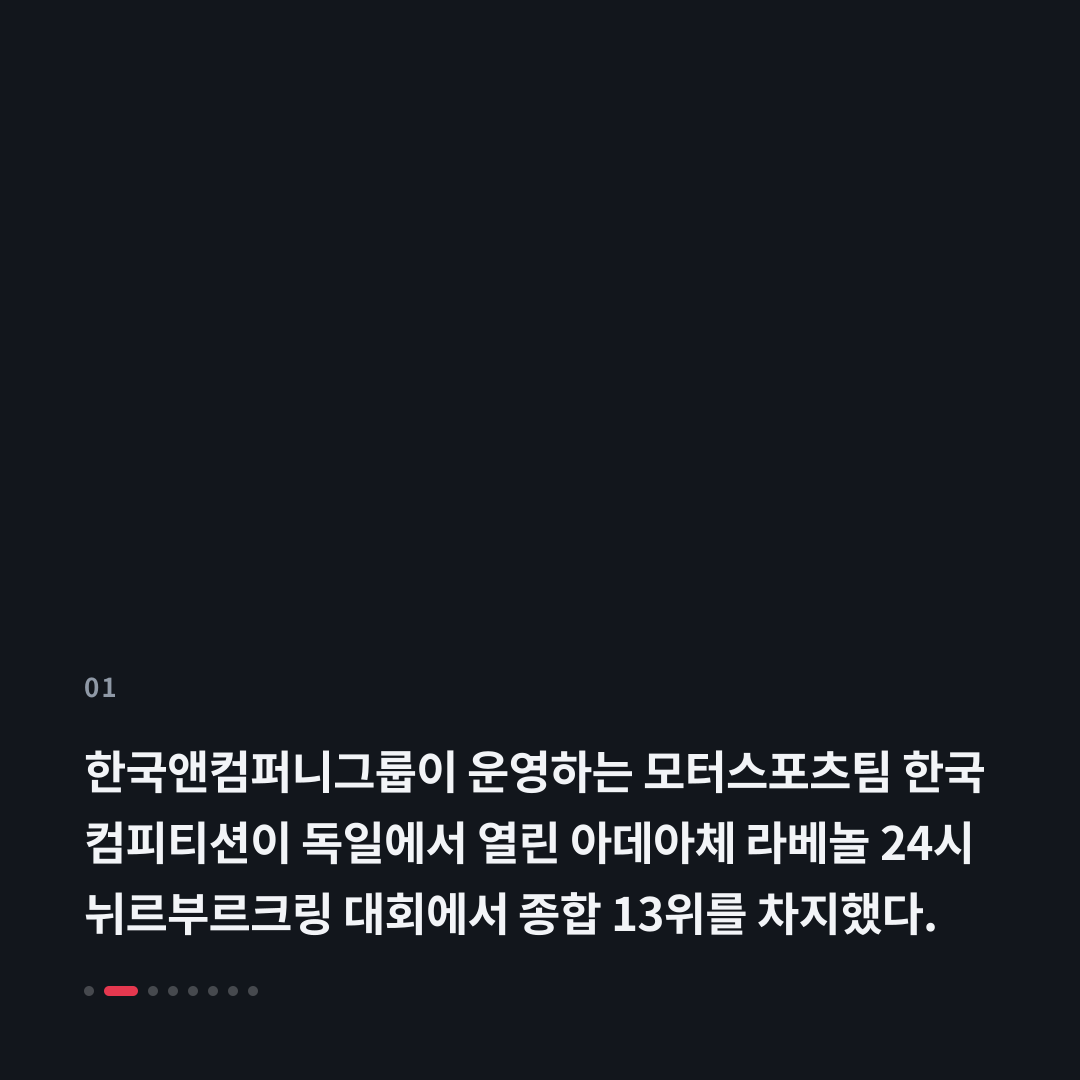 1번째 카드