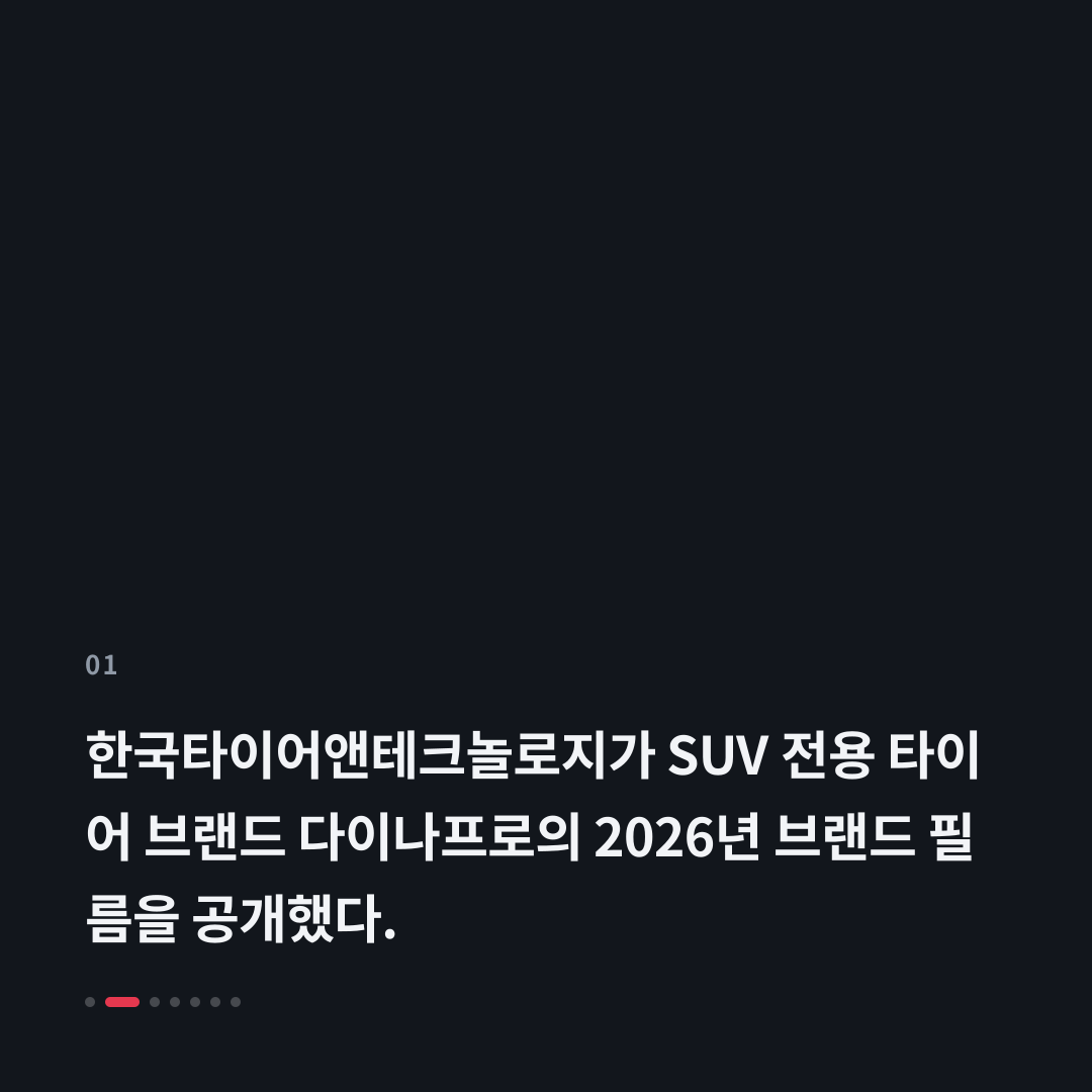 1번째 카드