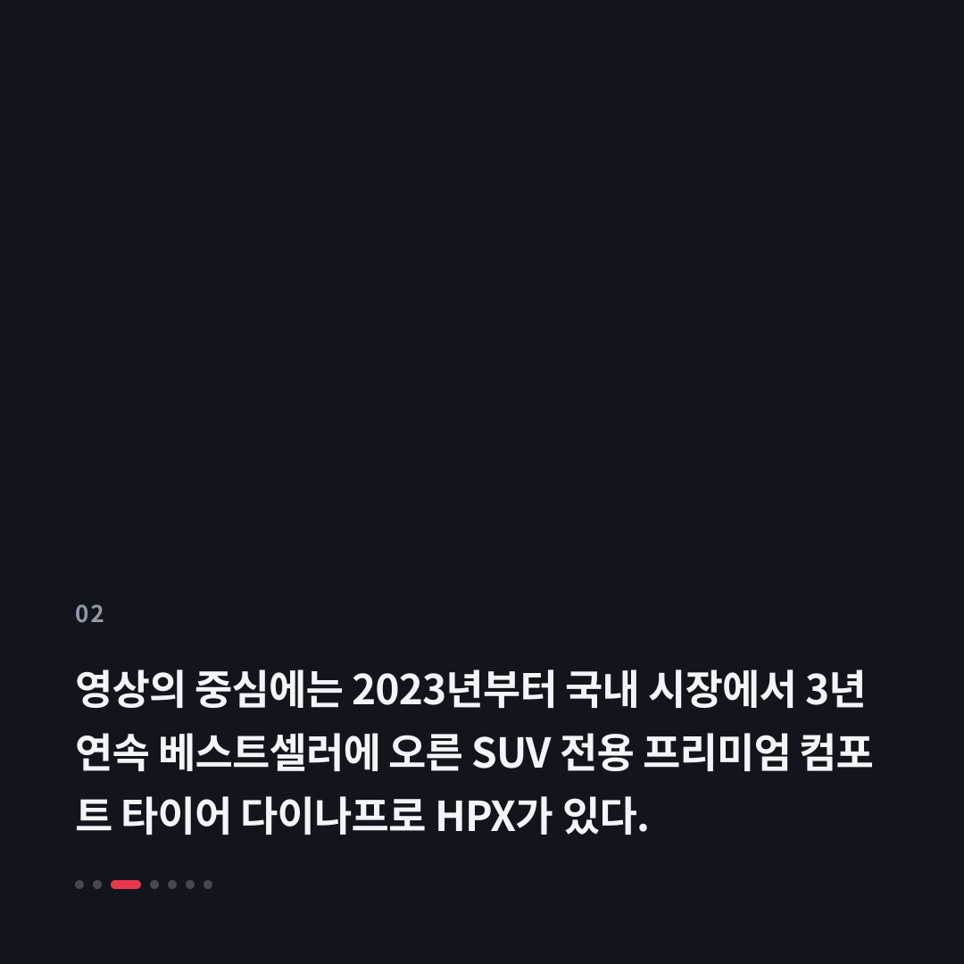 2번째 카드