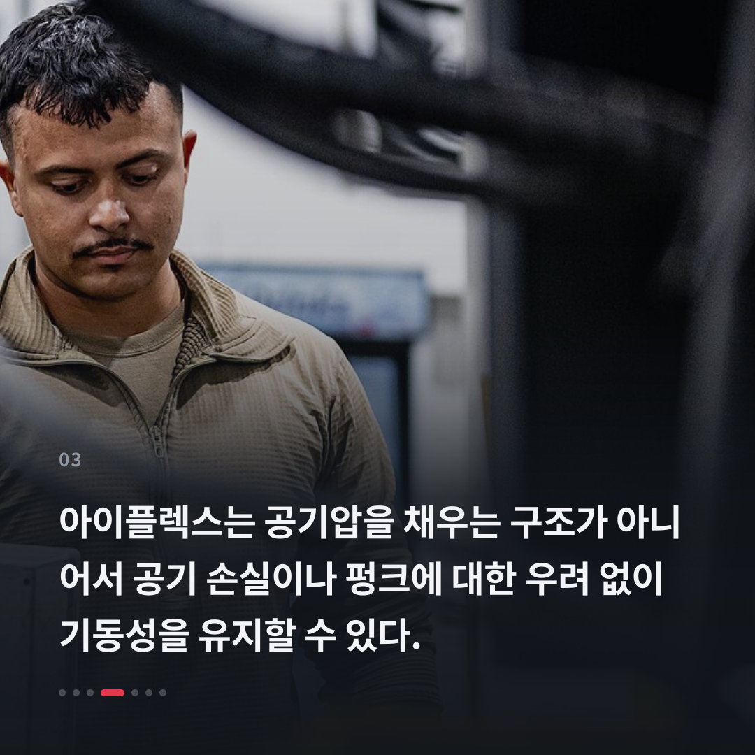 3번째 카드