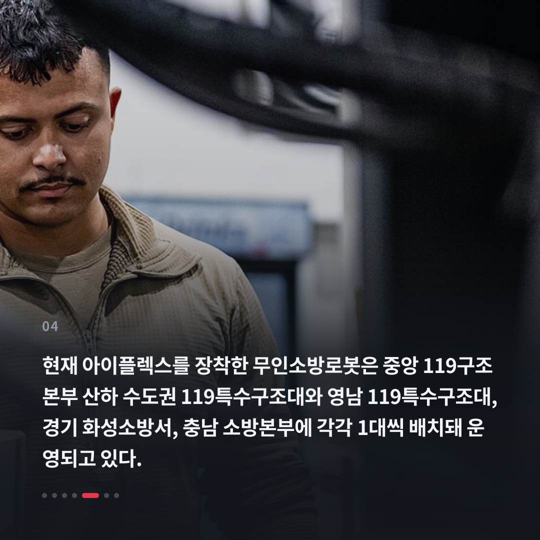4번째 카드