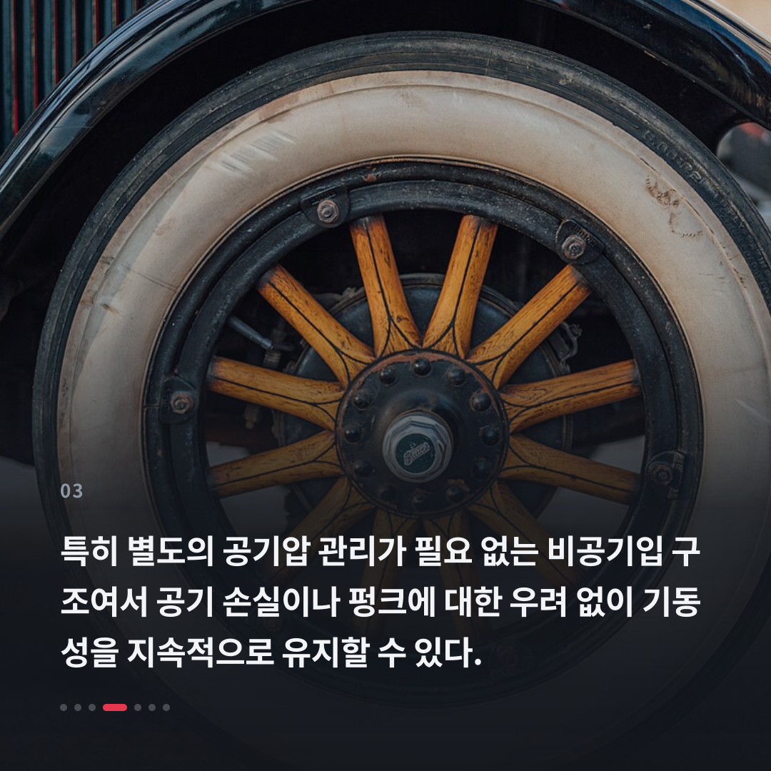 3번째 카드