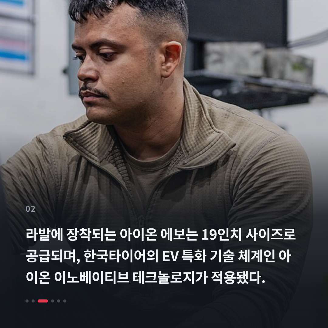 2번째 카드