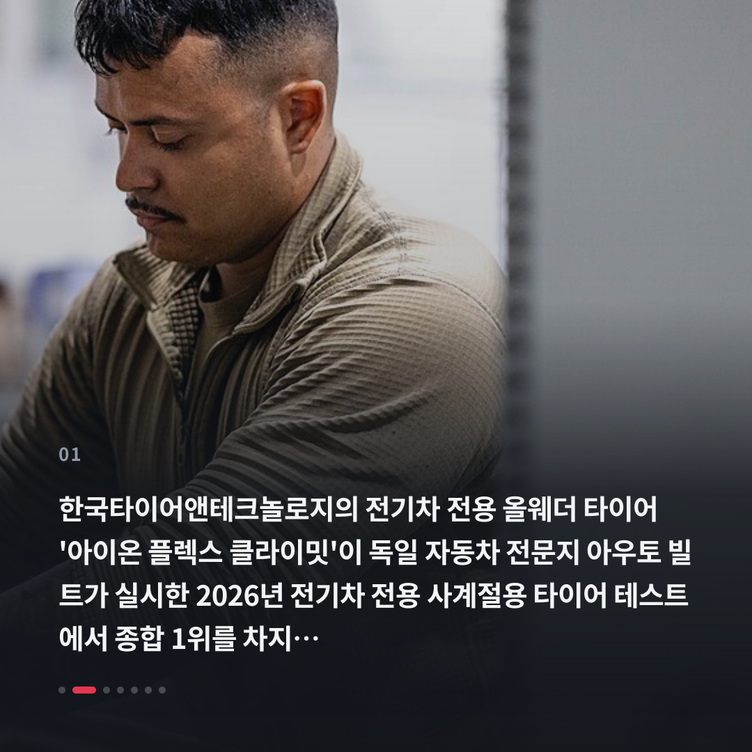 1번째 카드