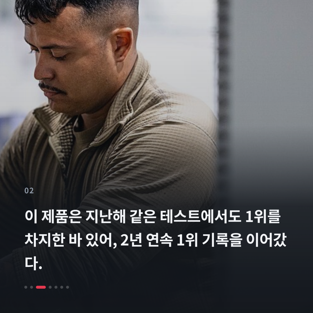 2번째 카드