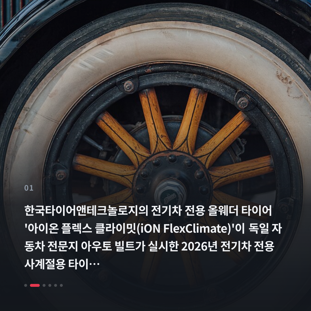 1번째 카드