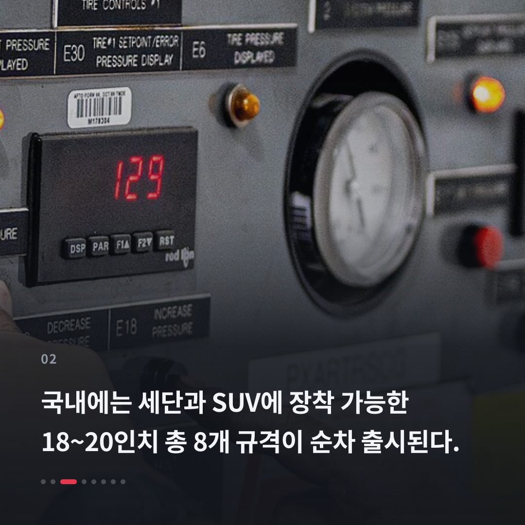 2번째 카드