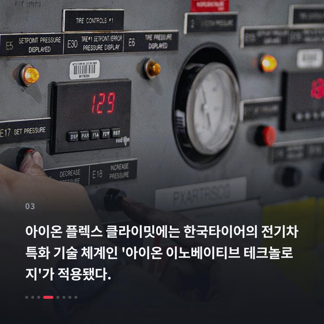 3번째 카드