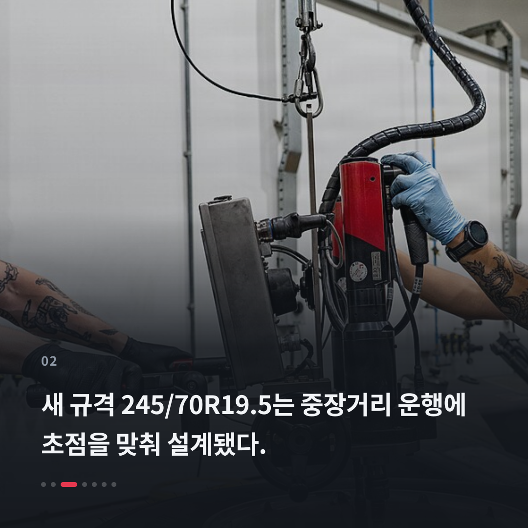 2번째 카드