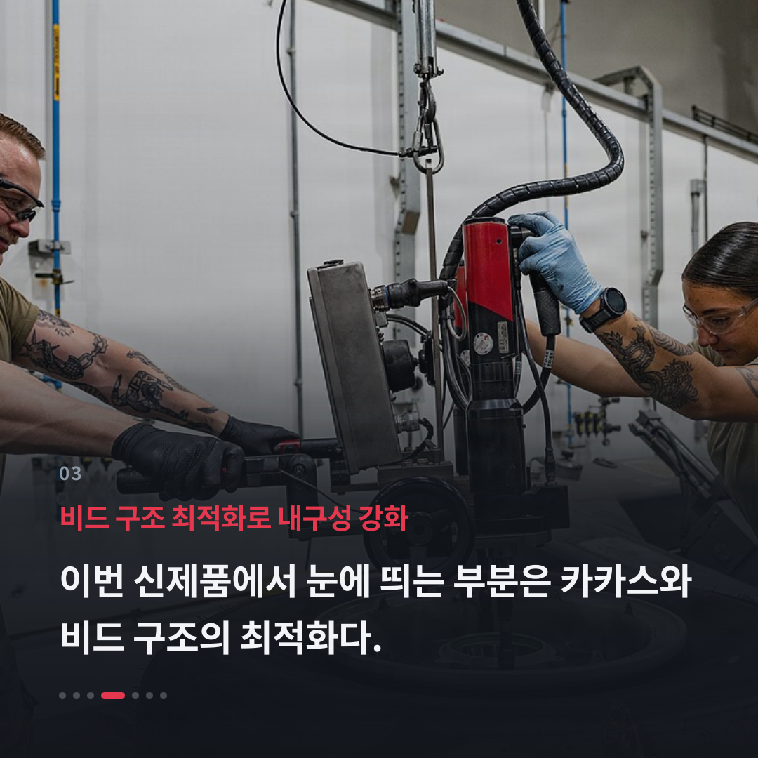 3번째 카드