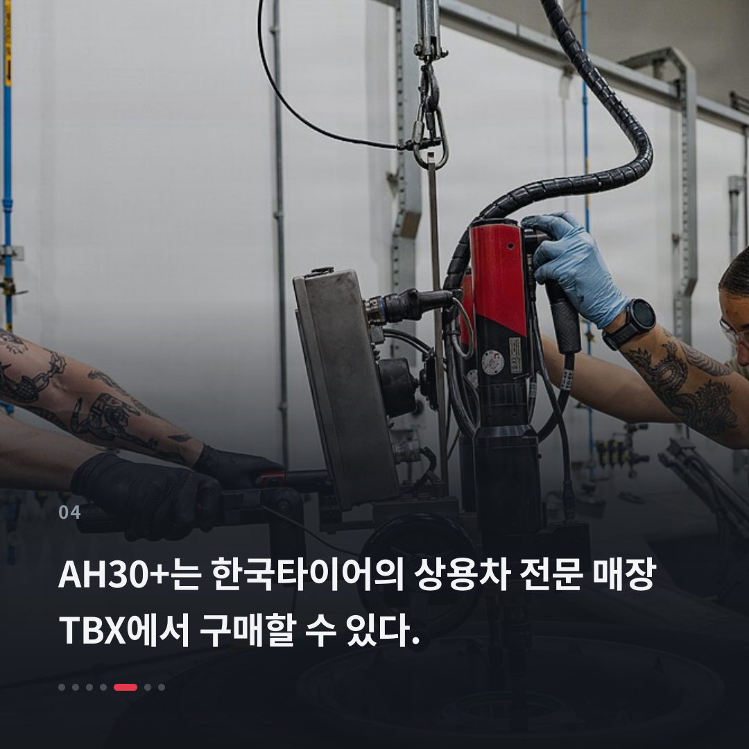 4번째 카드