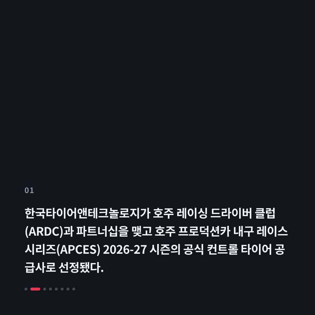 1번째 카드