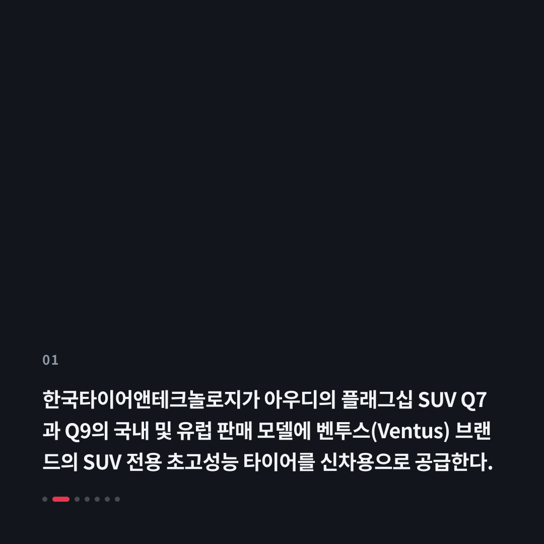 1번째 카드