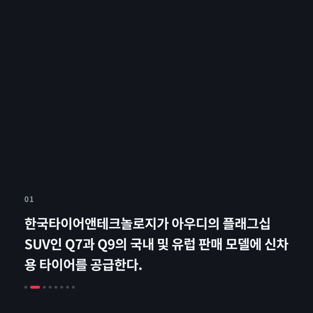 1번째 카드