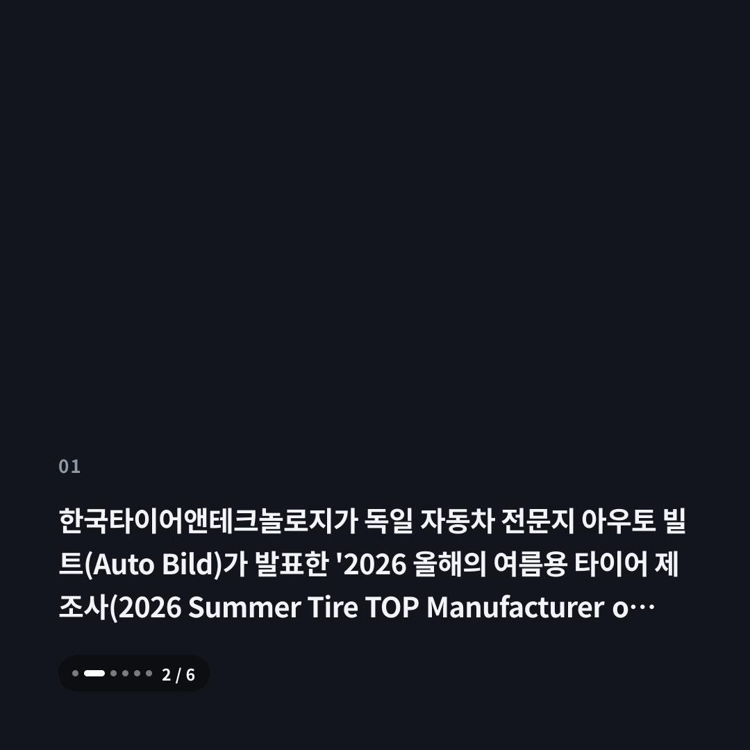 1번째 카드