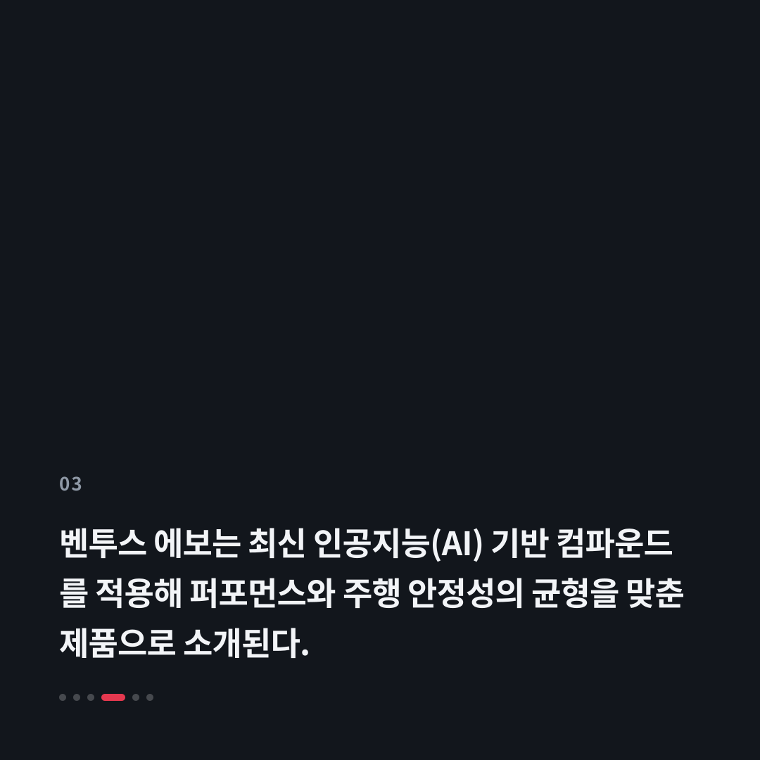 3번째 카드