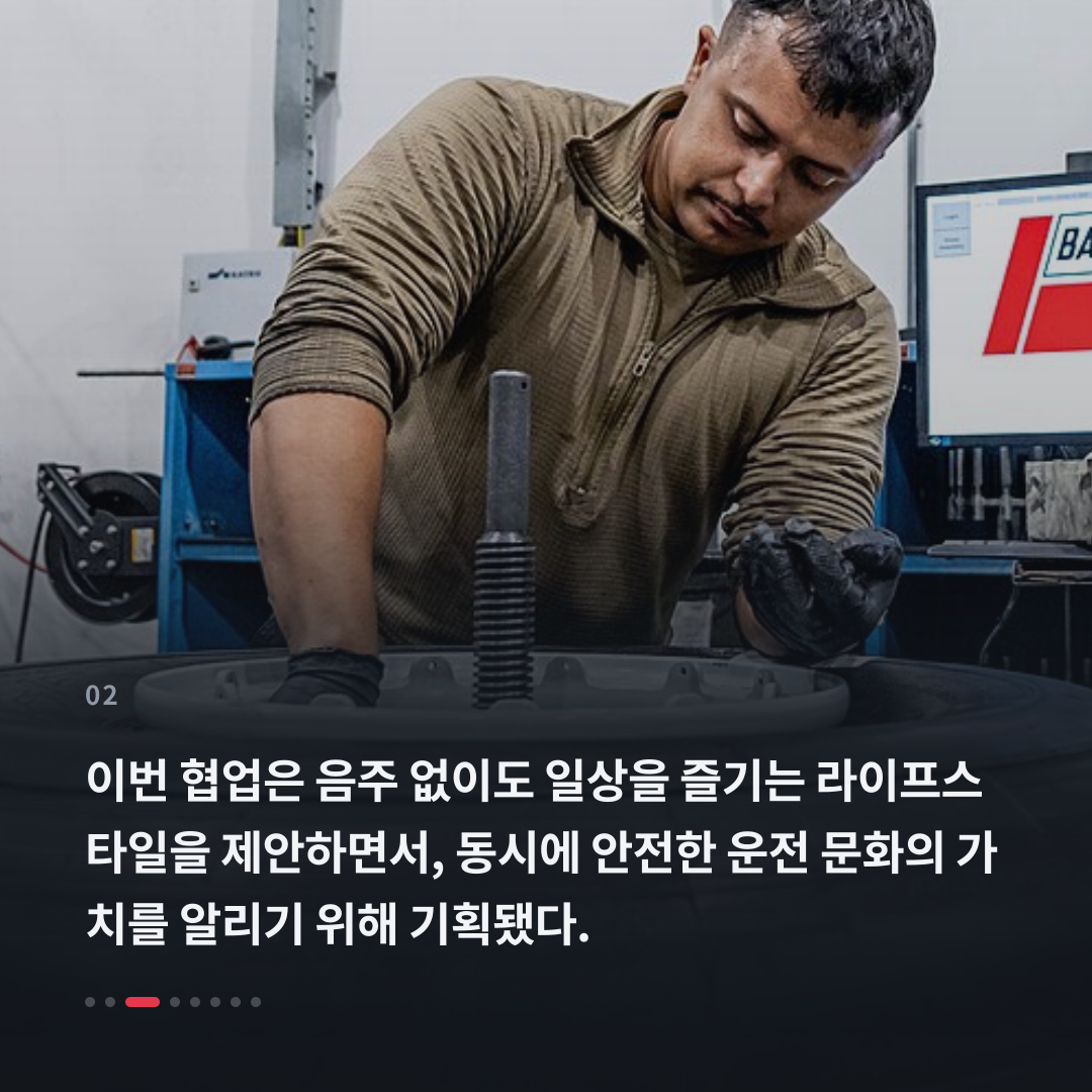 2번째 카드