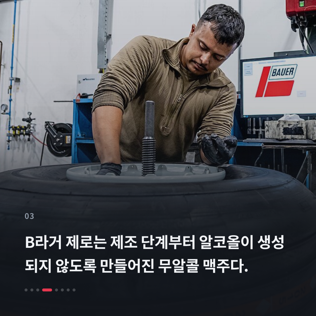 3번째 카드