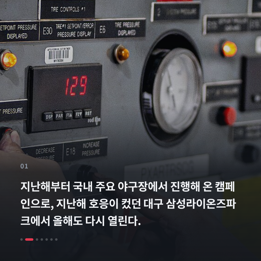 1번째 카드