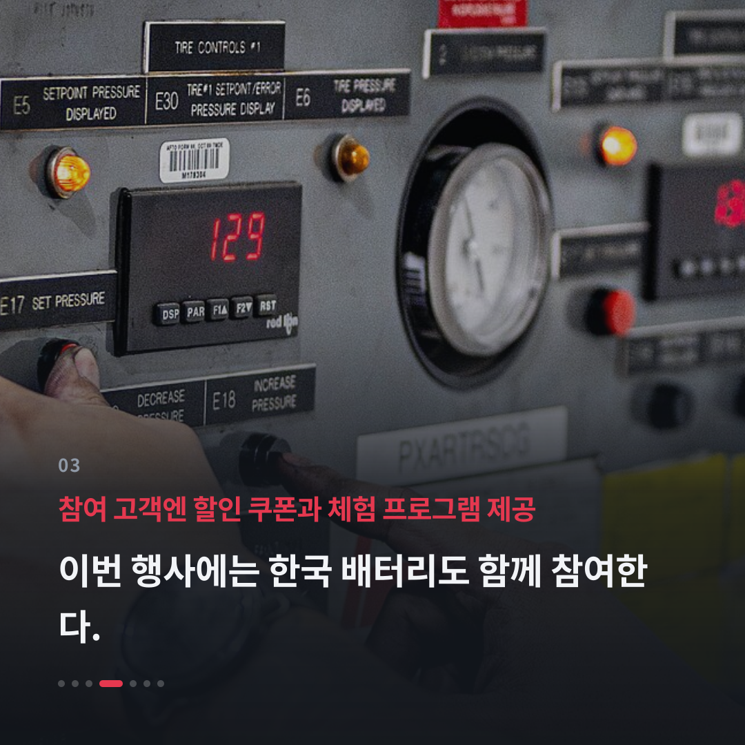 3번째 카드