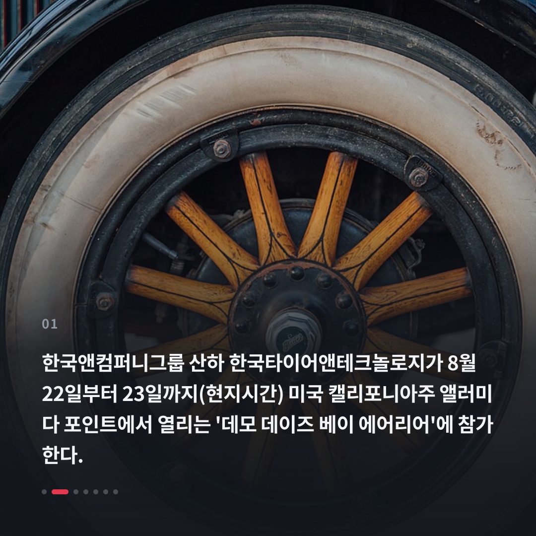 1번째 카드