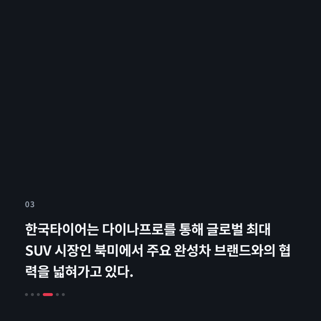 3번째 카드